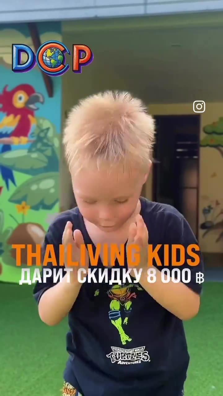 Видеоотзыв клиента DocPicasso в Instagram
