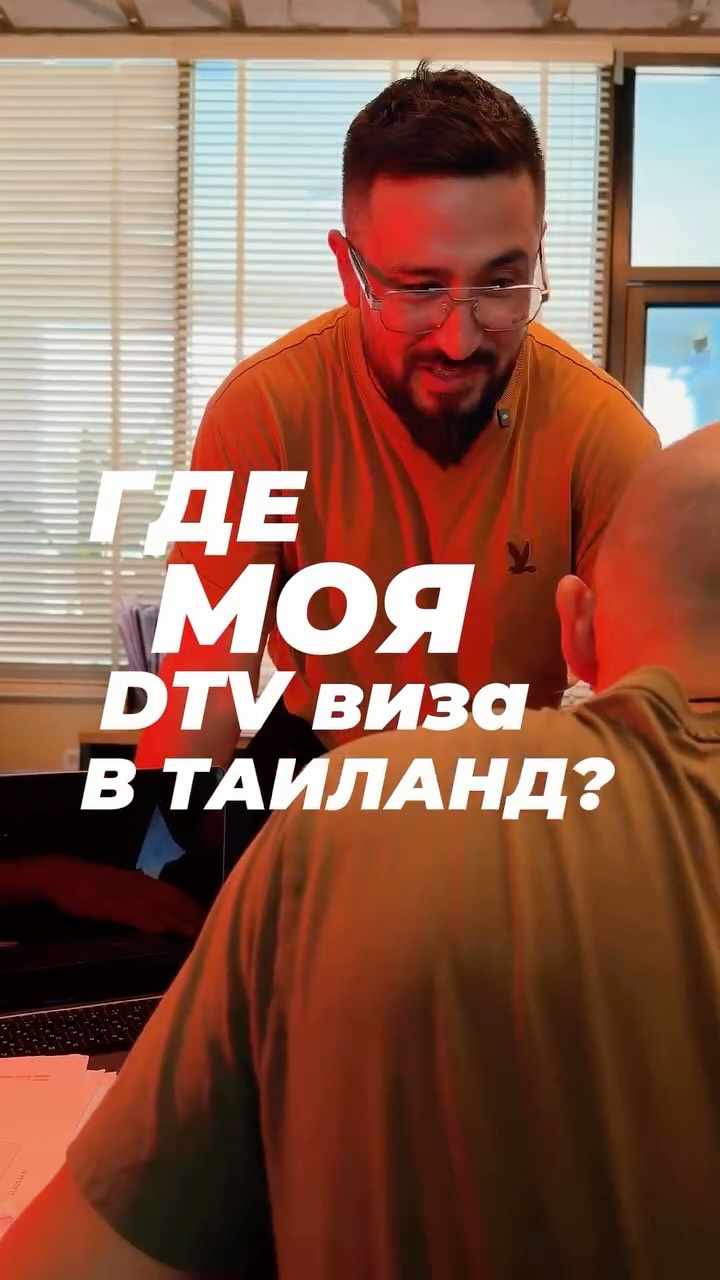 Видеоотзыв клиента DocPicasso в Instagram
